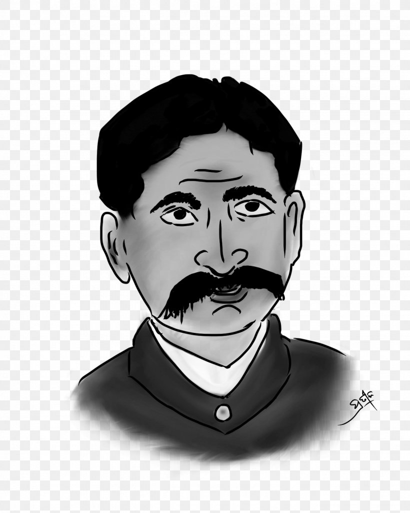 Gangadhar Meher University Barapali Odia Language Poet Author, PNG, 1328x1660px, Odia Language, Author, Bargarh District, Beard, Black And White Download Free