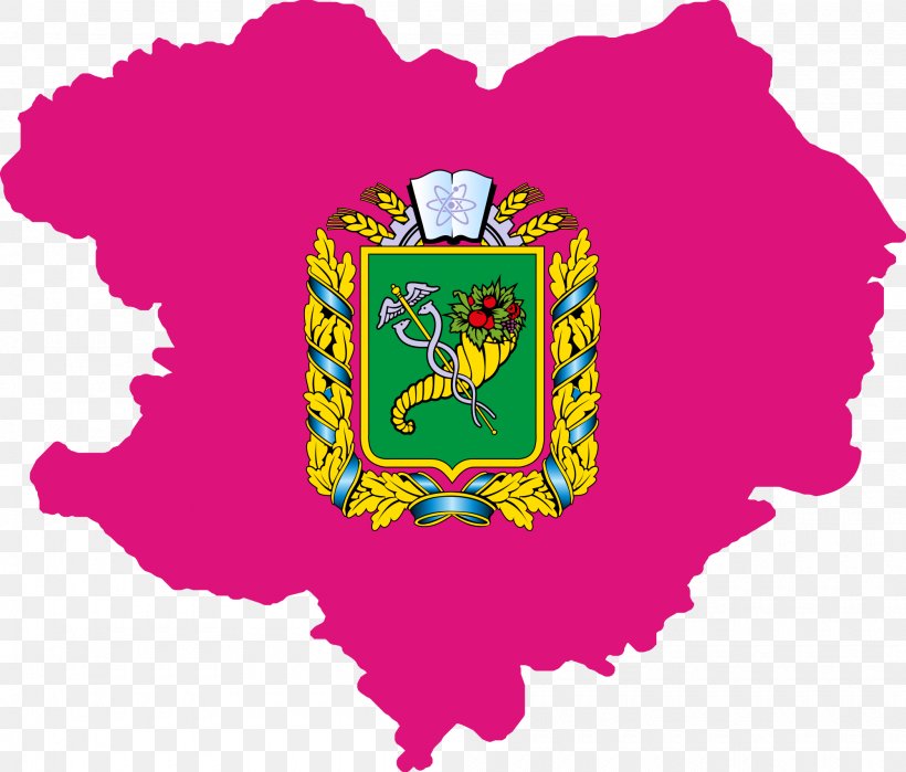 Kharkiv Luhansk Oblast Vector Graphics Flaga Obwodu Charkowskiego, PNG, 2000x1706px, Watercolor, Cartoon, Flower, Frame, Heart Download Free