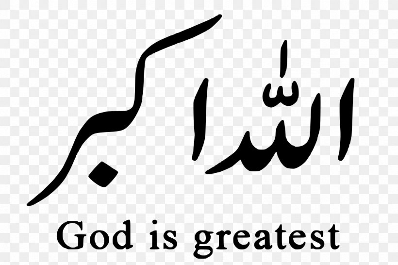 Takbir Allah Islam God Muslim, PNG, 1280x853px, Takbir, Adhan, Allah, Allahu Akbar, Arabic Wikipedia Download Free
