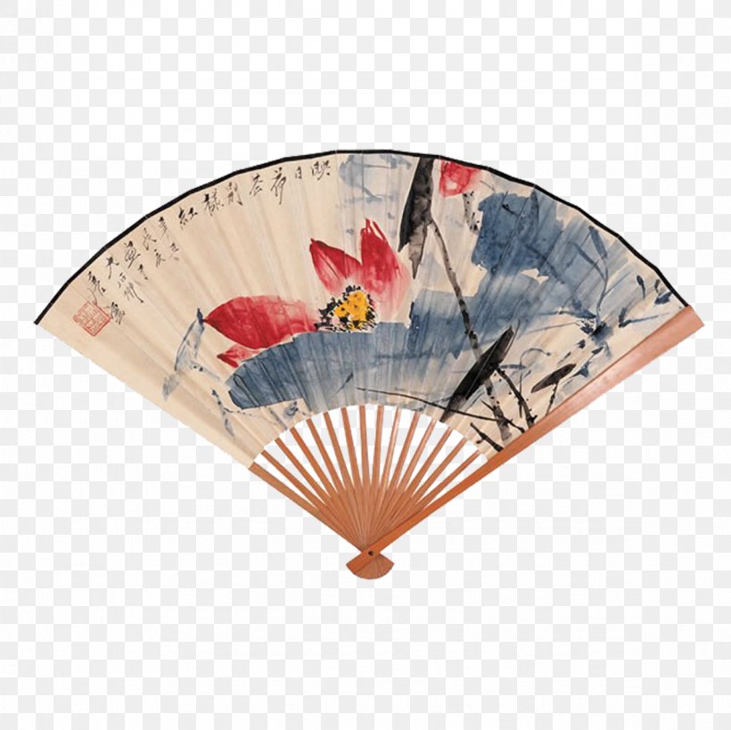 Hand Fan Paper Ink Wash Painting, PNG, 1181x1181px, Hand Fan, Chinoiserie, Decorative Fan, Dendranthema Chanetii, Drawing Download Free