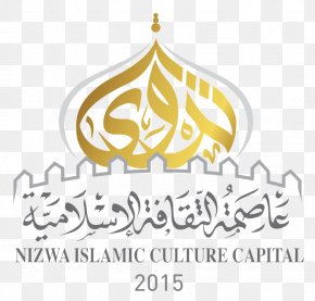 Logo Personalized Jerseys Sultan Zawiya Png 600x5px Logo Area Brand Calligraphy Flora Download Free