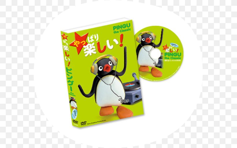 Penguin DVD Pingu, PNG, 587x514px, Penguin, Dvd, Flightless Bird, Pingu Download Free