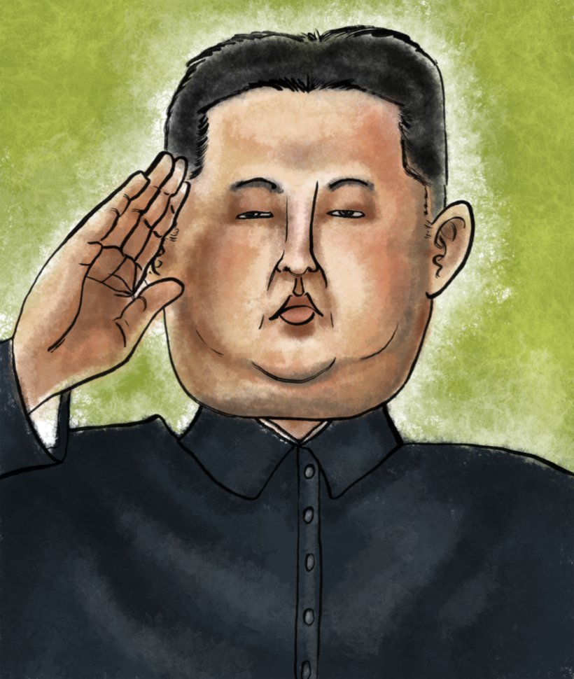 Kim Jongun North Korea Portrait Drawing, PNG, 822x973px, Kim Jongun