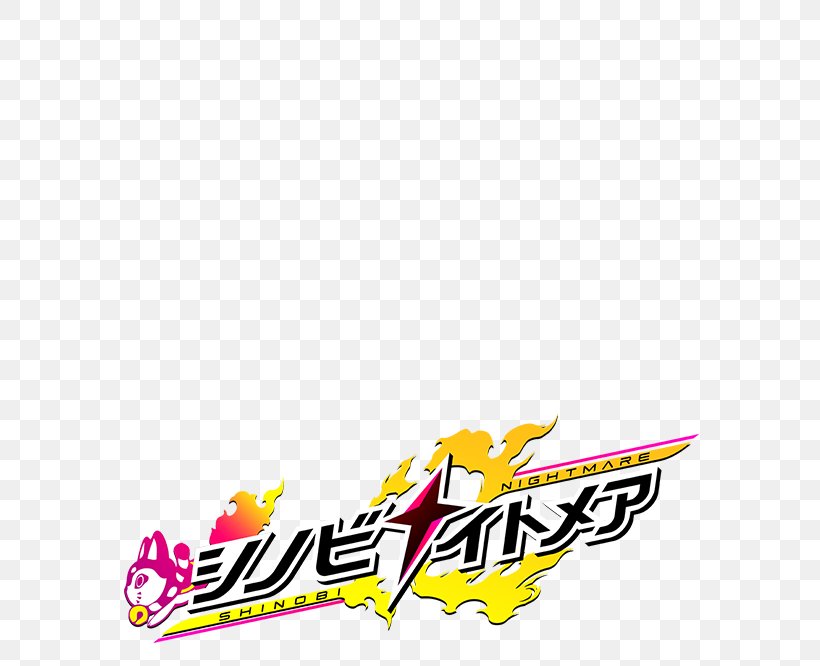 シノビナイトメア Shinobi Master Senran Kagura: New Link Gumi Game Shinnosuke Tomari, PNG, 640x666px, Watercolor, Cartoon, Flower, Frame, Heart Download Free
