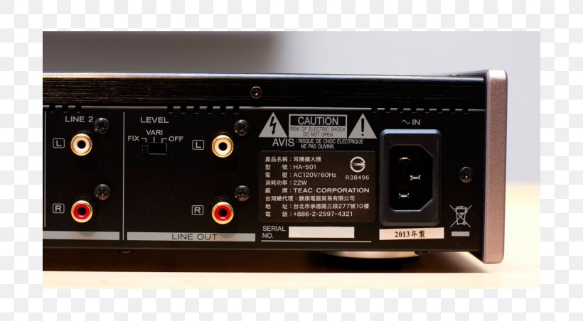 Teac HA-501 Dual-Monaural Headphone Amplifier TEAC Corporation Headphones Audio Power Amplifier, PNG, 700x452px, Teac Corporation, Amplifier, Audio, Audio Equipment, Audio Power Amplifier Download Free