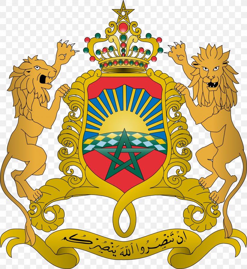 Coat Of Arms Of Morocco Royal Coat Of Arms Of The United Kingdom Flag Of Morocco, PNG, 2000x2182px, Morocco, Alaouite Dynasty, Coat Of Arms, Coat Of Arms Of Egypt, Coat Of Arms Of Morocco Download Free