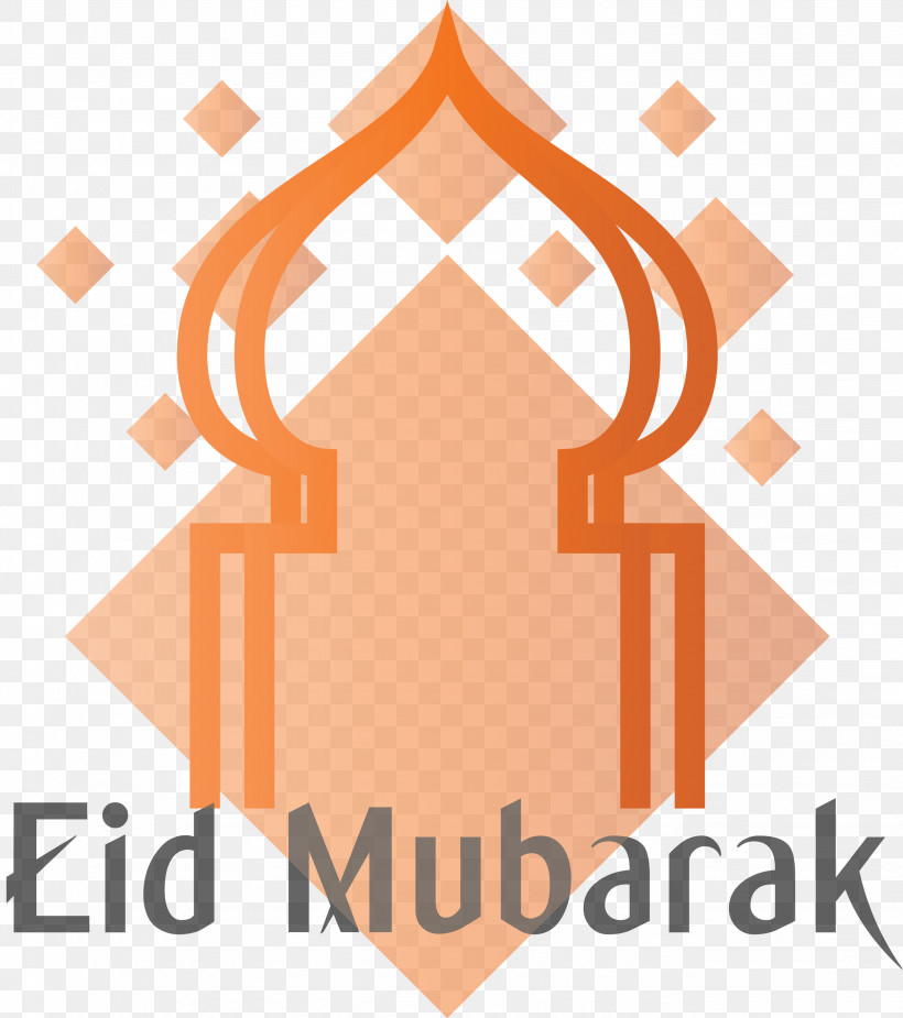 Eid Mubarak Eid Al-Fitr, PNG, 2657x3000px, Eid Mubarak, Eid Al Fitr, Eid Aladha, Eid Alfitr, Fireplace Download Free