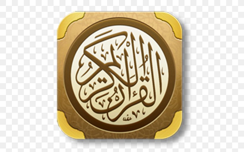 Quran Link Free Android Islam, PNG, 512x512px, Quran, Android, Android Ice Cream Sandwich, Book, Brand Download Free