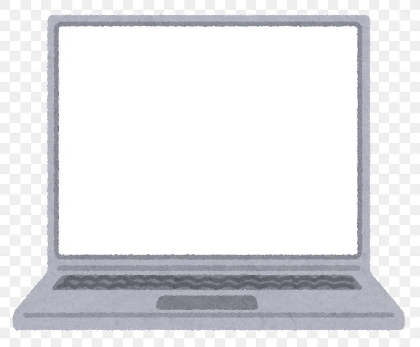 Computer Software Installation Information, PNG, 800x678px, Computer Software, Bitcoin, Computer, Computer Monitor Accessory, Computer Program Download Free