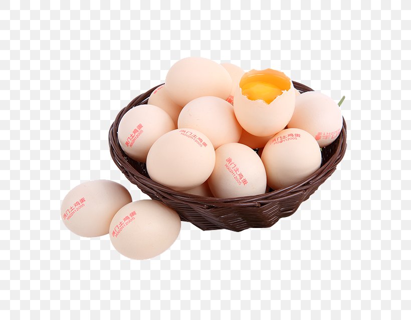 Chicken Egg Breakfast Yolk, PNG, 640x640px, Egg, Basket, Breakfast, Cake, Chicken Egg Download Free