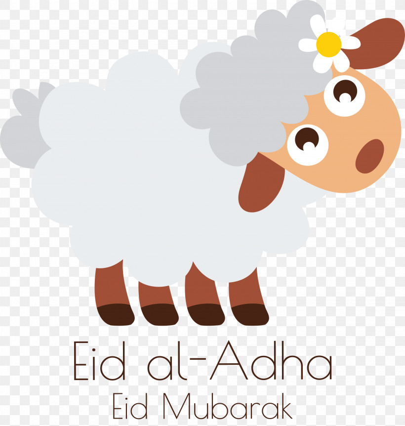 Eid Al-Adha Eid Qurban Qurban Bayrami, PNG, 2852x3000px, Eid Al Adha, Animation, Cartoon, Creative Work, Eid Qurban Download Free