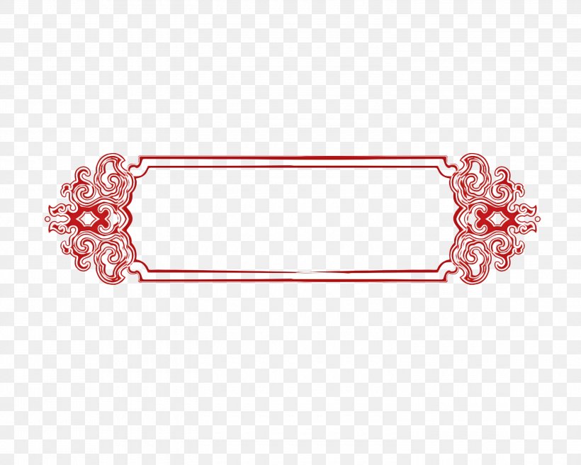 Decorative Borders, PNG, 3000x2400px, Decorative Borders, Chinese Language, Drawing, Line Art, Pink Download Free