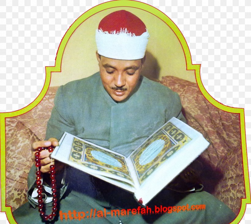 Abdelbasset Abdessamad Qur'an Qari Sheikh Imam, PNG, 1200x1074px, Qari, Arrahman, God, Hafiz, Imam Download Free