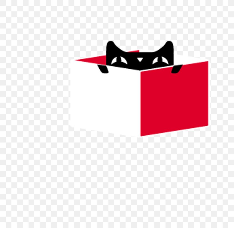 Fundal Icon, PNG, 800x800px, Fundal, Black, Brand, Cat, Cat Like Mammal Download Free