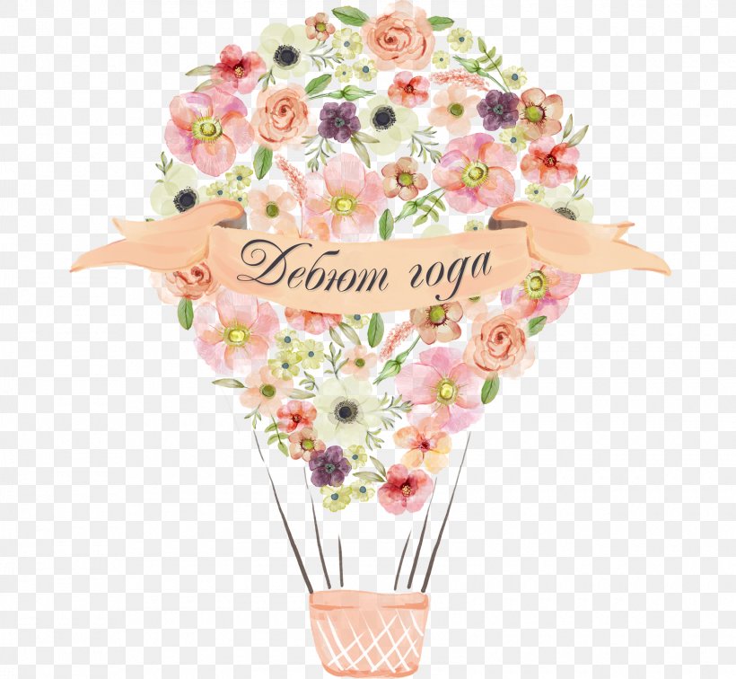 Wedding Invitation Hot Air Balloon Greeting & Note Cards Clip Art, PNG, 1600x1477px, Wedding Invitation, Artificial Flower, Baby Shower, Balloon, Birthday Download Free