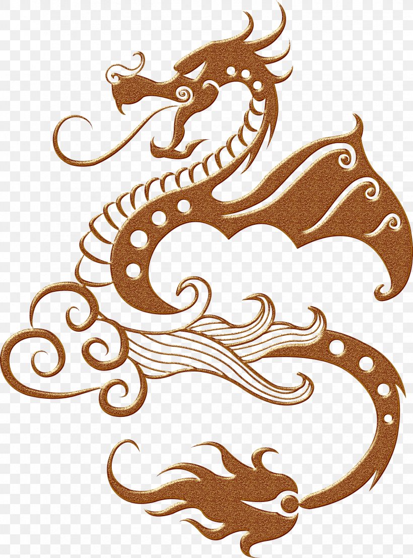 Ornament Drawing T-shirt, PNG, 2469x3336px, Ornament, Art, Calligraphy, Chinese Dragon, Decorative Arts Download Free