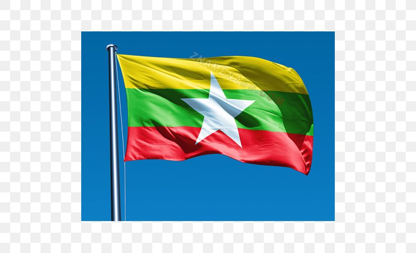 Burma Flag Of Myanmar National Flag Myanmar English, PNG, 500x500px, Burma, Country, Flag, Flag Of Myanmar, Flag Of The Republic Of China Download Free