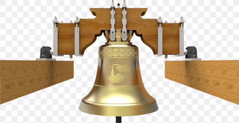 Church Bell Yoke Felczyńscy, PNG, 959x495px, Church Bell, Bell, Bellfounding, Brass, Church Download Free