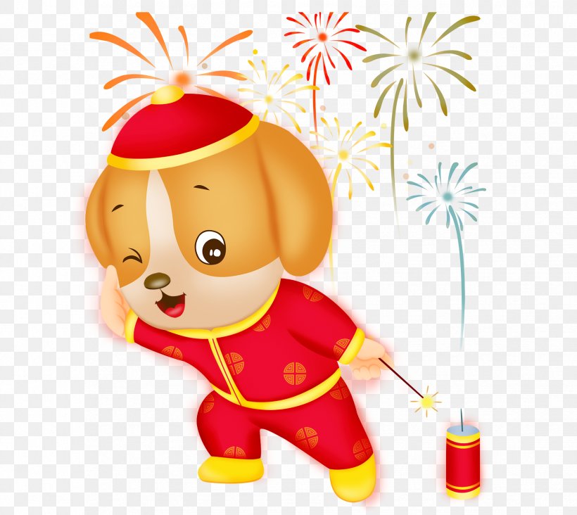 Dog Chinese New Year Firecracker Puppy Illustration, PNG, 1754x1567px, Dog, Art, Baby Toys, Cartoon, Chinese New Year Download Free