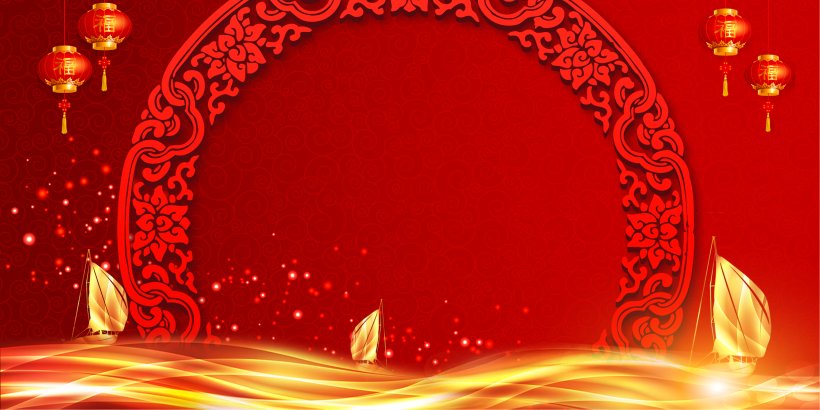 Chinese New Year Poster New Years Eve New Years Day, PNG, 3601x1801px, New  Year, Banner, Chinese