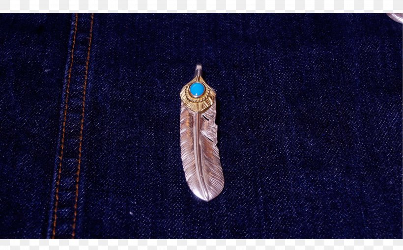 Feather Jewellery, PNG, 2832x1761px, Feather, Jewellery Download Free