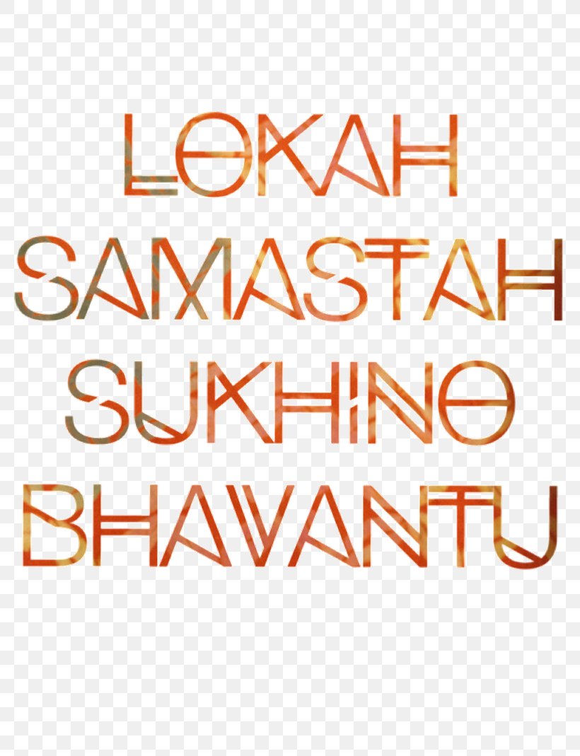 Sanskrit Samastah Lokah Mantra Chant Font, PNG, 801x1069px, Sanskrit, Area, Brand, Chant, Mantra Download Free