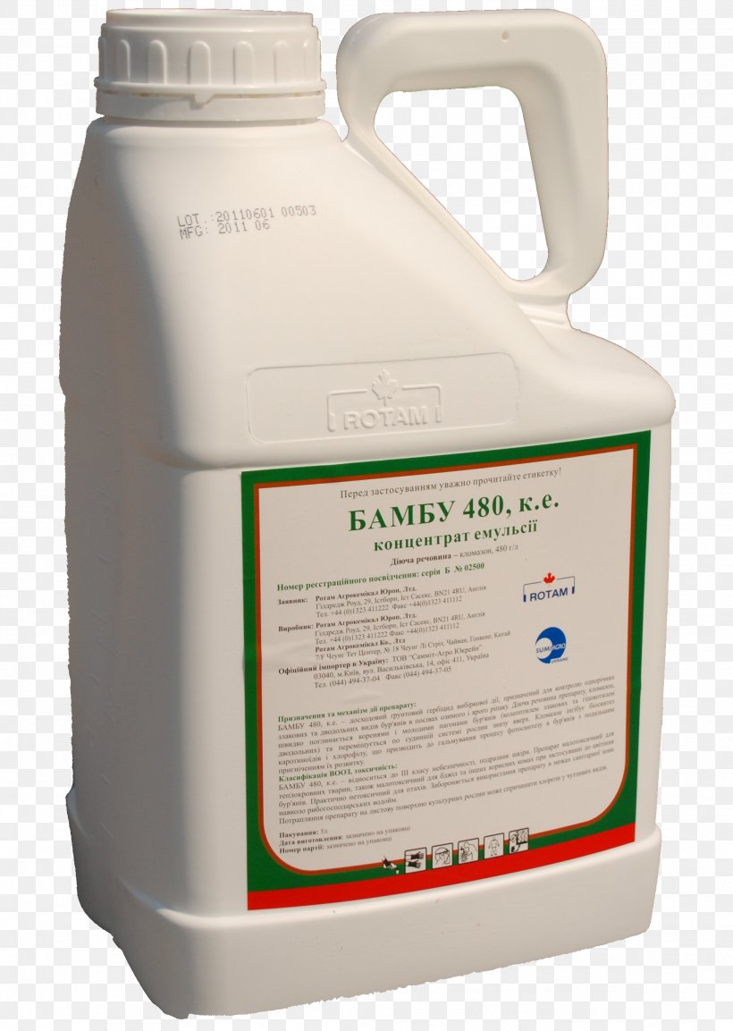 Herbicide Insecticide Weed Bentazon Rapeseed, PNG, 1913x2691px, Herbicide, Acaricide, Artikel, Bentazon, Hardware Download Free