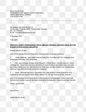 Cover Letter Resume Flight Attendant Application For Employment Curriculum Vitae Png 800x800px Cover Letter Advertising Aircraft Cabin Application For Employment Aptitude Download Free