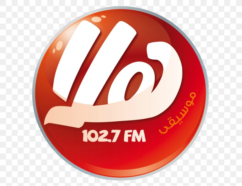 Muscat Hala FM FM Broadcasting Al Wisal Caldecott Hill, PNG, 630x630px, Muscat, Brand, Broadcasting, Caldecott Hill, Emblem Download Free