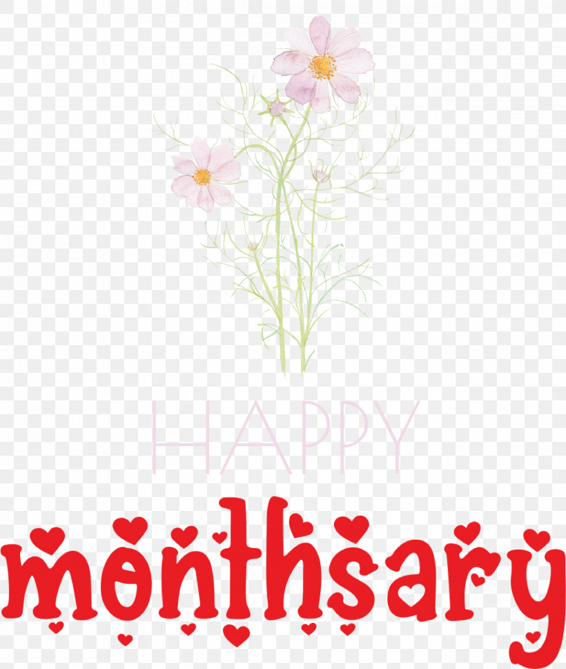 Happy Monthsary, PNG, 2538x3000px, Happy Monthsary, Biology, Branching, Cut Flowers, Floral Design Download Free