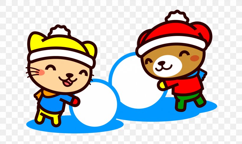 Christmas Cartoon Clip Art, PNG, 1665x993px, Christmas, Animated Cartoon, Area, Art, Artwork Download Free