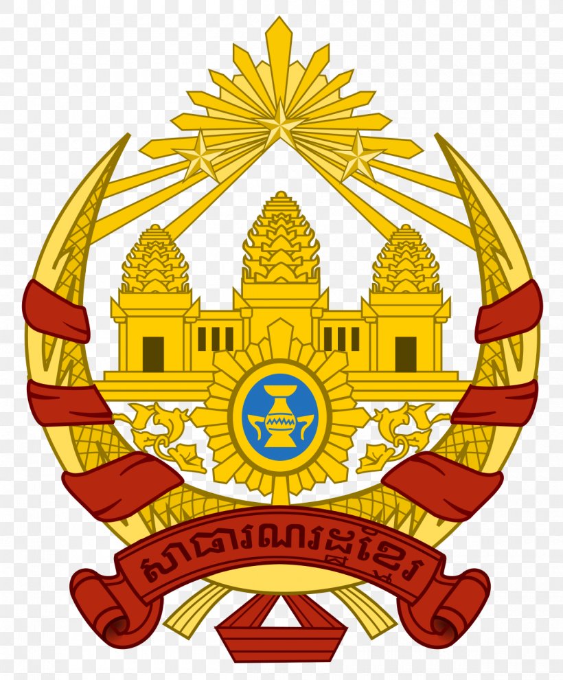 Cambodian Coup Of 1970 Khmer Republic People's Republic Of Kampuchea Democratic Kampuchea, PNG, 1200x1449px, Cambodia, Cambodian Coup Of 1970, Crest, Democratic Kampuchea, Flower Download Free