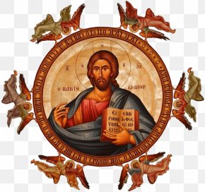 God - Catholicism For Dummies Benedictine Sisters Monastery God Catholic Church PNG