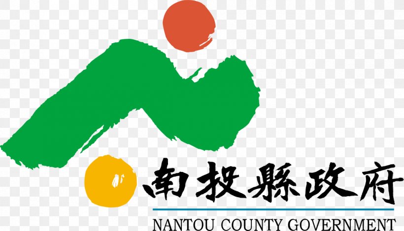Nantou County Government Taipei Pingtung County Nantou County Department Of Cultural Affairs, PNG, 1200x689px, Taipei, Area, Artwork, Brand, County Download Free