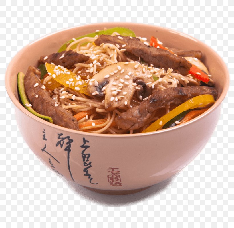 Chocofood.kz Pizza Daube Delivery Chinese Cuisine, PNG, 800x800px, Chocofoodkz, Almaty, Beef, Chinese Cuisine, Chinese Food Download Free