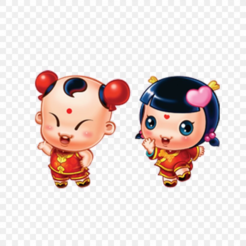 Chinese New Year Cartoon Lunar New Year, PNG, 1701x1701px, Chinese New Year, Bainian, Cartoon, Chinese Zodiac, Clown Download Free
