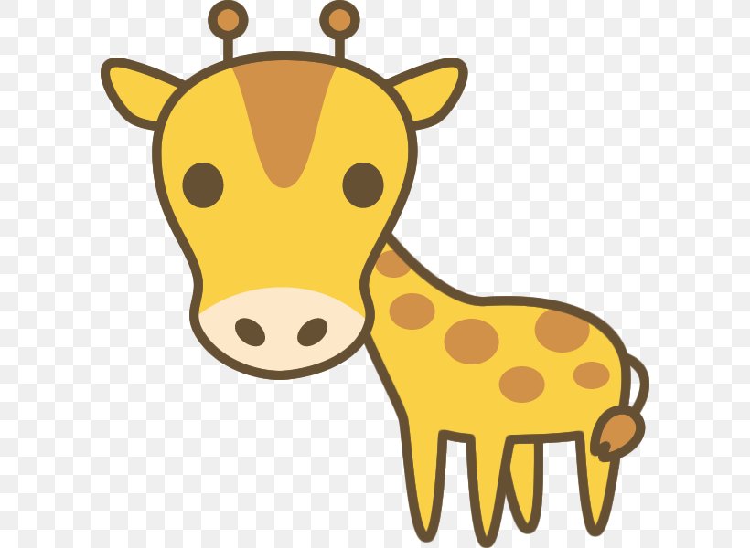 Giraffe Illustration Wild Boar Image 浦臼町認定こども園 なかよし, PNG, 600x600px, Giraffe, Animal, Animal Figure, Color, Elephants Download Free