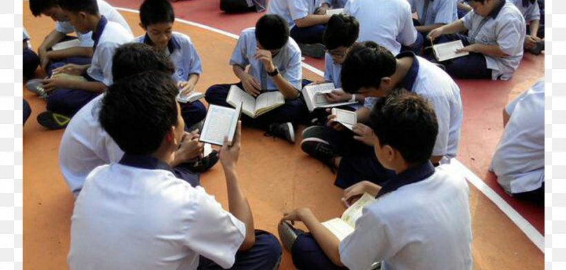 Quran: 2012 Reading Ramadan Student Kindergarten, PNG, 975x467px, Reading, Book, Education, High School, Hilal Download Free