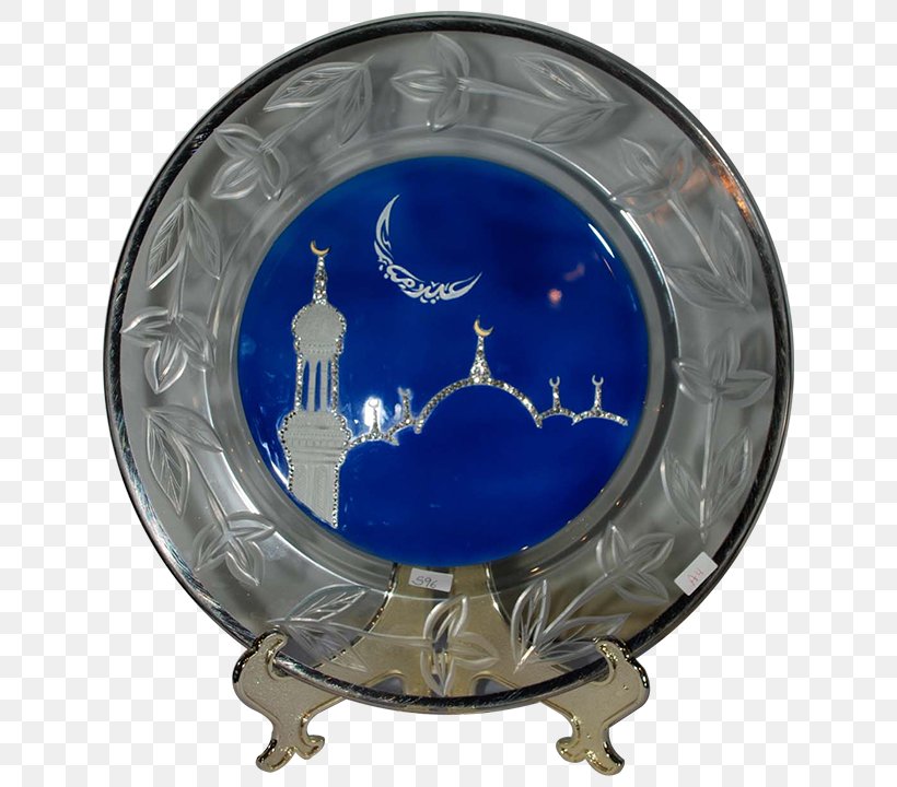 Crystal Arc LLC Award Gift Islamic Art, PNG, 720x720px, Crystal Arc Llc, Art, Award, Blue And White Porcelain, Blue And White Pottery Download Free