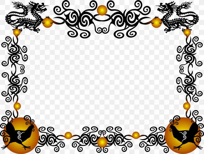 China Chinese Dragon Borders And Frames Clip Art, PNG, 2400x1809px, China, Area, Art, Body Jewelry, Borders And Frames Download Free