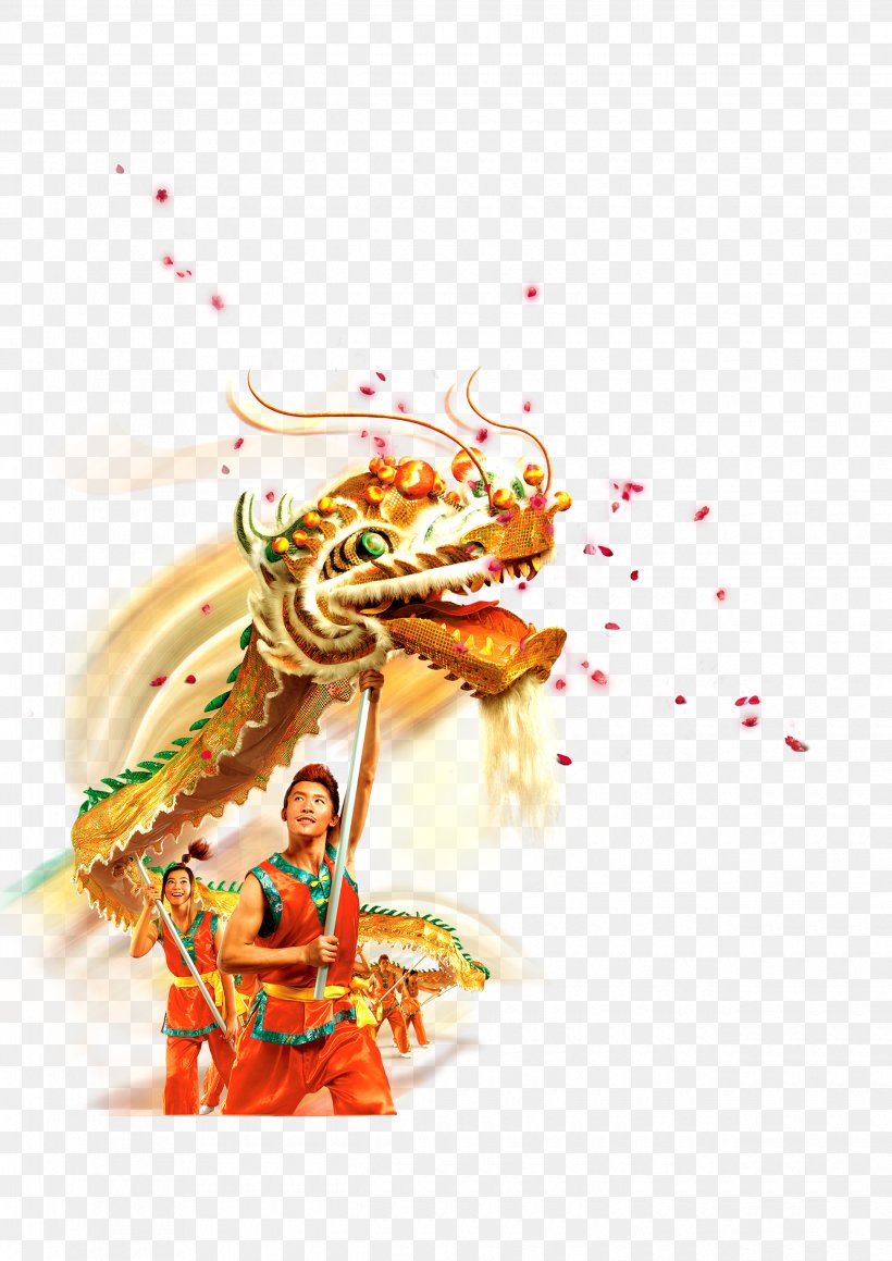 Dragon Dance Chinese Dragon Chinese New Year, PNG, 2480x3508px, Dragon Dance, Art, Chinese Dragon, Chinese New Year, Dance Download Free