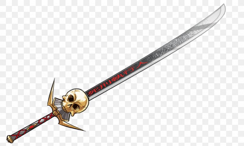 Sword Executioner Capital Punishment Katana Decapitation, PNG, 1024x614px, Sword, Art, Artist, Blade, Blade Ii Download Free