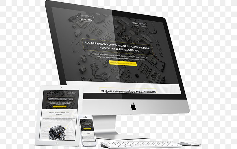 Responsive Web Design Web Development Corporate Design, PNG, 586x516px, Web Design, Advertising, Art, Brand, Business Download Free