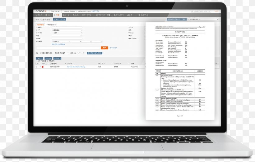 Aconex Project Management Software Architectural Engineering Construction Management, PNG, 1200x766px, Aconex, Architectural Engineering, Brand, Business, Communication Download Free