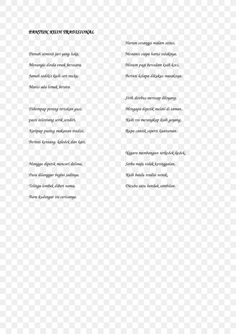 Document Brand Line, PNG, 1653x2339px, Document, Area, Brand, Paper, Text Download Free