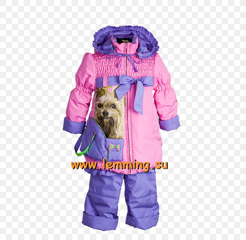 Dog Outerwear Jacket Hood Sleeve, PNG, 471x800px, Dog, Hood, Jacket, Magenta, Outerwear Download Free