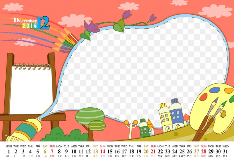 Painting Poster Drawing Board, PNG, 2480x1713px, Child, Area, Art, Cartoon, Drawing Board Download Free