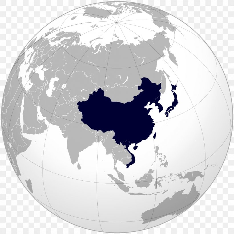 China Taiwan United States First Opium War Globe, PNG, 1000x1000px, China, Earth, First Opium War, Generic Mapping Tools, Geography Download Free