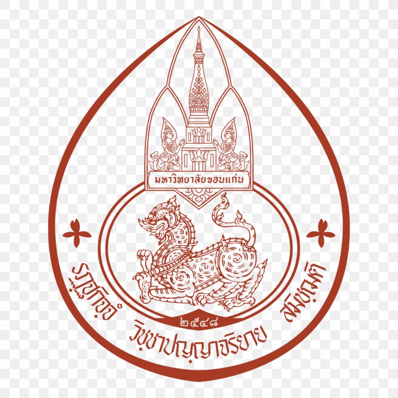 Faculty Of Humanities And Social Science Khon Kaen University Kasetsart University Mahasarakham University Chaopraya University, PNG, 1000x1000px, Khon Kaen University, Area, Brand, Business Administration, Faculty Download Free