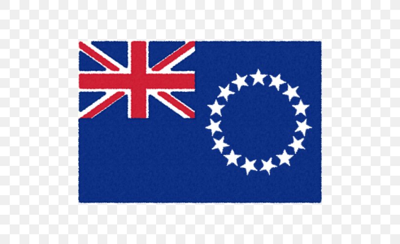 Flag Of The Cook Islands Avarua Niue Image, PNG, 500x500px, Flag Of The Cook Islands, Area, Avarua, Blue, Cobalt Blue Download Free